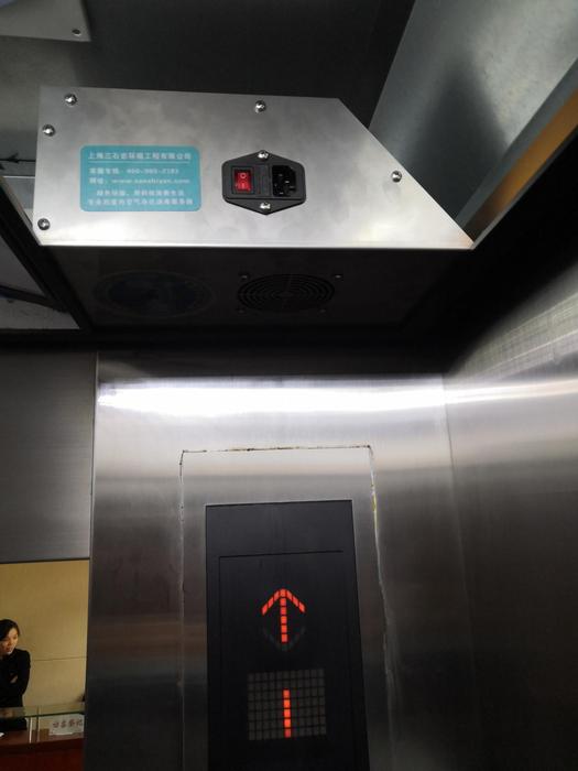 电梯安装实例2.jpg